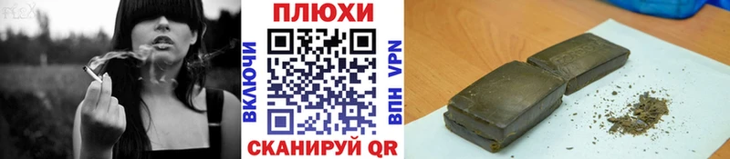 Что такое Малоярославец А ПВП  Меф мяу мяу  Гашиш  блэк спрут маркетплейс  COCAIN 