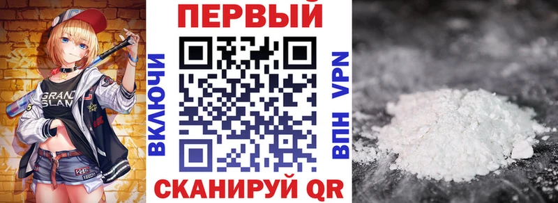 Amphetamine Розовый  Малоярославец 