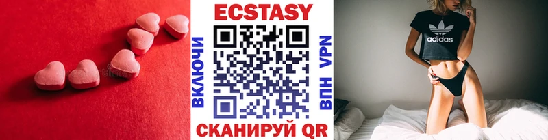 Экстази Punisher Малоярославец