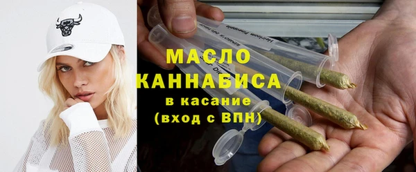 кокаин перу Беломорск