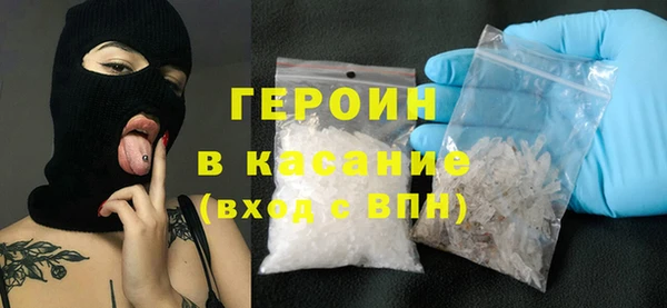a pvp Белокуриха