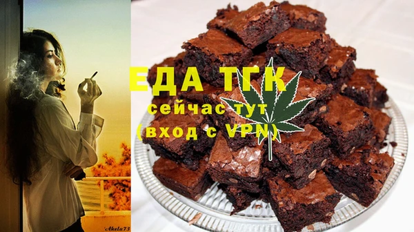 гидра Белоозёрский