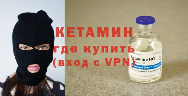 кокаин перу Беломорск