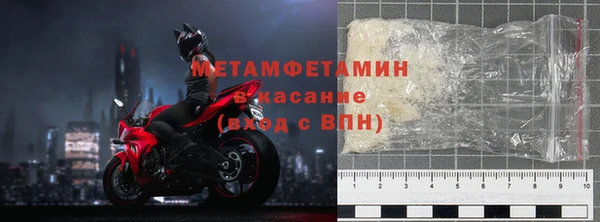 кокаин перу Беломорск