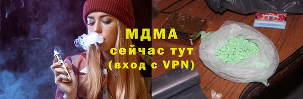 a pvp Белокуриха