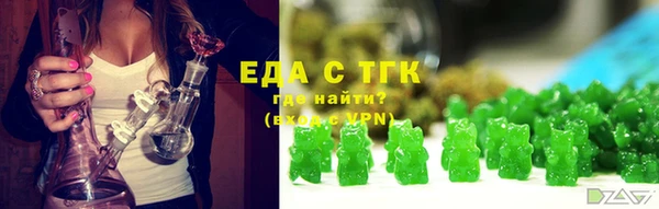 a pvp Белокуриха