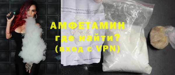 гидра Белоозёрский