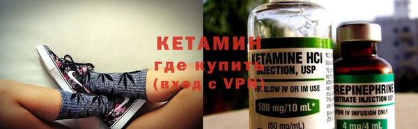 гидра Белоозёрский