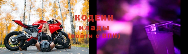 гидра Белоозёрский