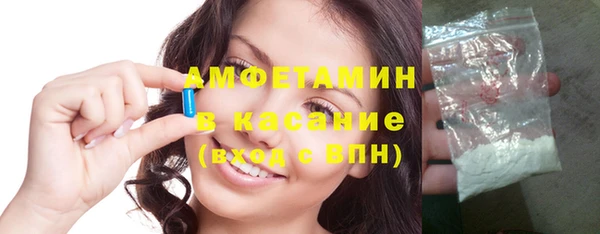 a pvp Белокуриха