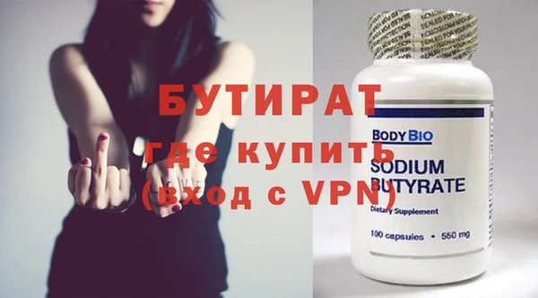 a pvp Белокуриха