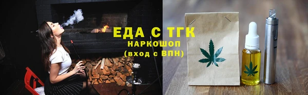мескалин Богданович