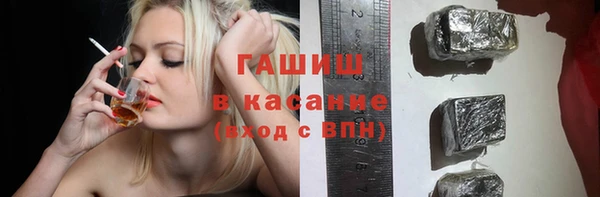 a pvp Белокуриха