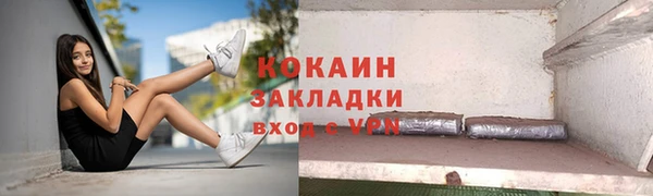 a pvp Белокуриха