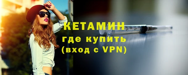 гидра Белоозёрский