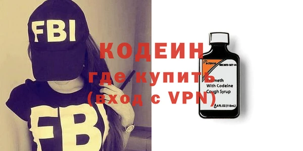 a pvp Белокуриха