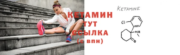 кокаин перу Беломорск