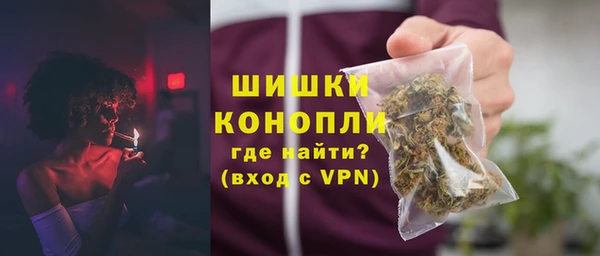 кокаин перу Беломорск