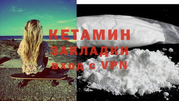 гидра Белоозёрский
