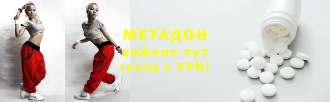 a pvp Белокуриха