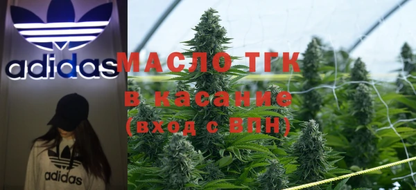 кокаин перу Беломорск