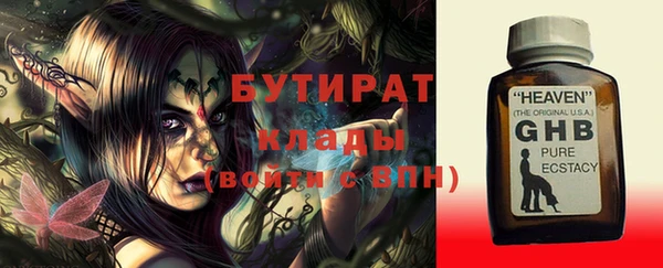 кокаин перу Беломорск