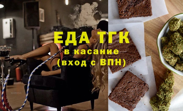 a pvp Белокуриха