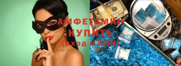 кокаин перу Беломорск