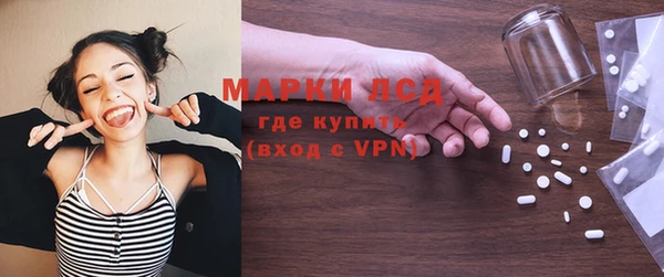 кокаин перу Беломорск