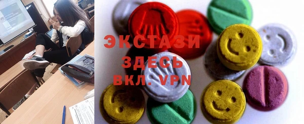 кокаин перу Беломорск