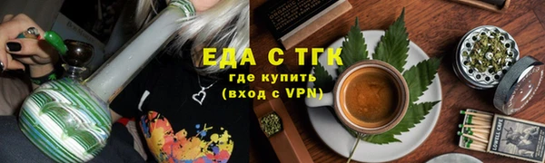 a pvp Белокуриха