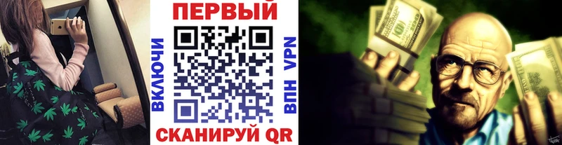 нарко площадка клад  Малоярославец  Метамфетамин пудра  купить наркоту  mega онион 