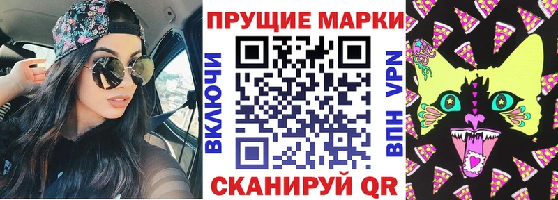 Марки NBOMe 1500мкг omg ONION Малоярославец